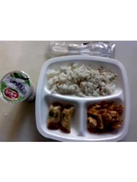 Tavuk Kavurma Klasik Paketi