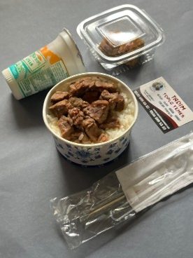 Et Kavurma Kampanya Paketi